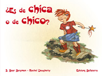¿Es de chica o de chico?