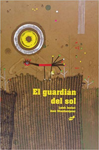 El guardián del sol