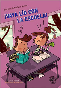 ¡Vaya lío con la escuela!