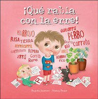 ¡Qué rabia con la erre!