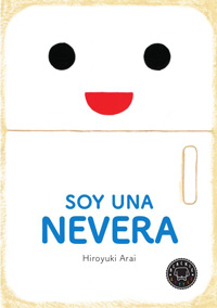 Soy una nevera