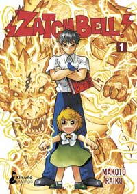 Zatch Bell 1