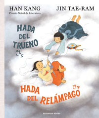 Hada del trueno, hada del relámpago