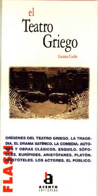 El teatro griego