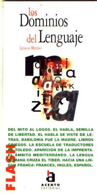 Los dominios del lenguaje