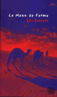 La Mano de Fatma