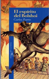 El espíritu de Bolshoi