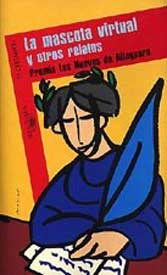 La mascota virtual y otros relatos