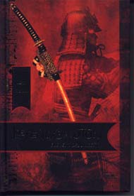 Leyendas de los Otori 1. El suelo del ruiseñor