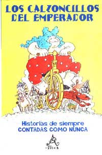 Los calzoncillos del emperador