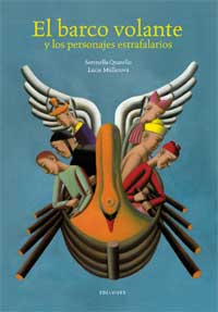 El barco volante y los personajes estrafalarios