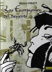 Los escorpiones del desierto 1