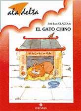 El gato chino