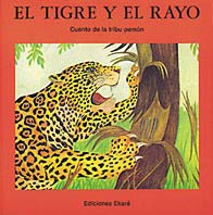 EL tigre y el rayo