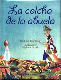 La colcha de la abuela