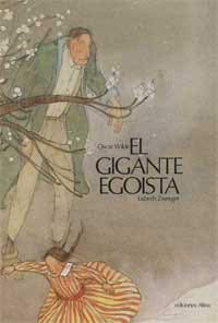 El gigante egoísta