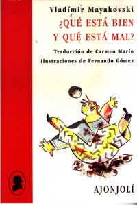 ¿Qué está bien y qué está mal?