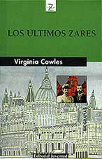 Los últimos zares