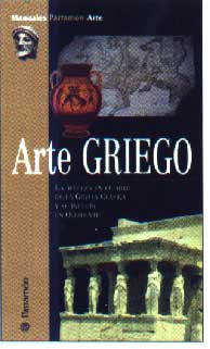 Arte griego