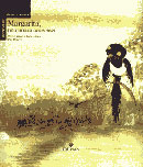 Margarita, una urraca avariciosa