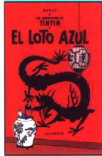 El loto azul