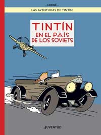 Tintín en el país de los soviets