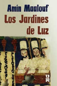 Los jardines de luz