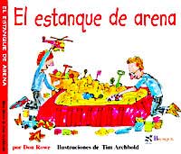 El estanque de arena