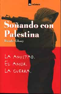 Soñando con Palestina
