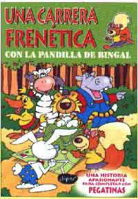 Una carrera frenética