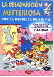 La desaparición misteriosa