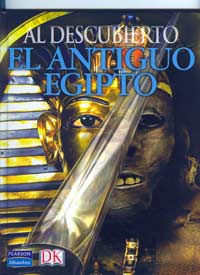 El antiguo Egipto