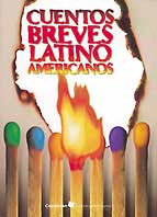 Cuentos breves latinoamericanos
