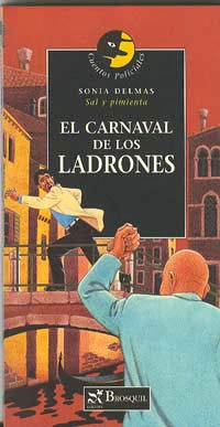 El carnaval de los ladrones