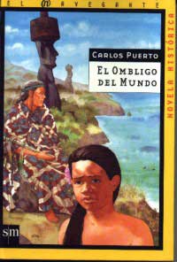 El ombligo del mundo