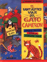 El fantástico viaje del gato Camerón