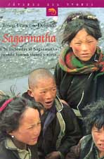 Sagarmatha